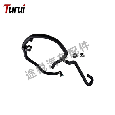 Wholesale of Automotive Parts – automobile water pipe - lr034628-auxiliary-water-kettle-water-pipe