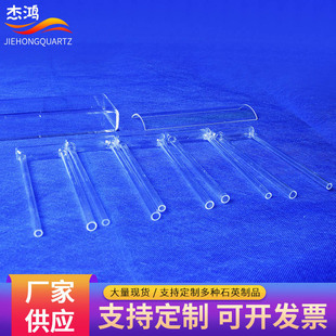 �S�NʯӢ�� ʯӢ��Ƭ ���ιܟ�ƿʯӢ��Ʒ����҃x��