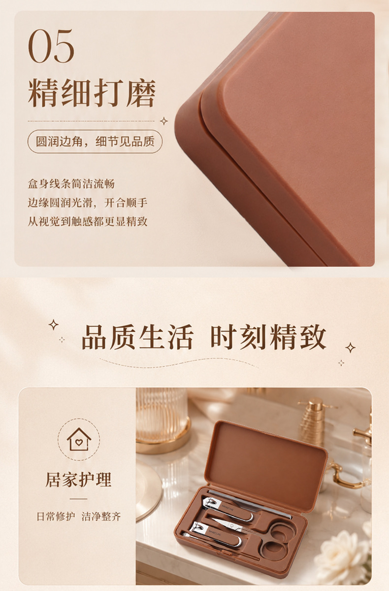Üretici Stok Tırnak Makası Seti Hediye Özel Baskı Logo Paslanmaz Çelik Şirket Hediyelikleri Pratik Tırnak Kesme Aracı