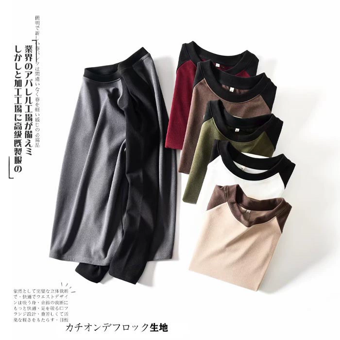 Тяжелая Зимняя мужская и женская бархатная Повседневная Свободная теплая простая Универсальная футболка для пар контрастных цветов с круглым вырезом, Базовая рубашка в американском стиле