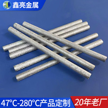 广东厂家生产70度低熔点合金焊料 低温焊条焊棒焊料易熔合金圆片