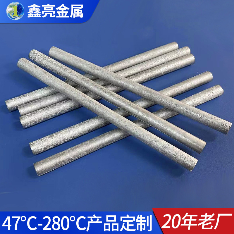广东厂家生产70度低熔点合金焊料 低温焊条焊棒焊料易熔合金圆片