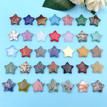 ���R�d��Ȼʯˮ��20mm����ǟo�׵������������ƷС���ǔ[�����