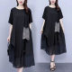 dress plus fat plus size women's 200kg chubby girl summer slim meat cover belly fat long skirt