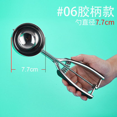 고무 손잡이 6 번 직경 77mm