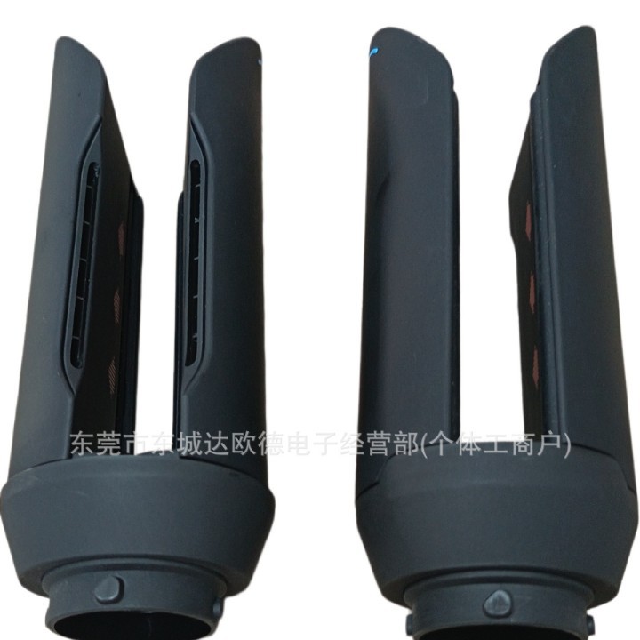 适用于某森05/08 卷发棒 直发顺发风嘴 夹板自动开合