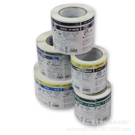 不干胶标签;纸类印刷;商标、标签纸