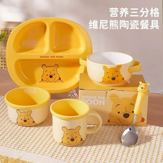 史迪仔碗勺套装加厚防烫可爱礼物陶瓷餐具儿童碗高颜值包邮
