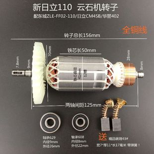 ����110�ʯ�C�D������110ʯ���и�C�D��  4100�ʯ�C�D�Ӷ���