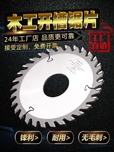 ľ���_���Ƭ�M�ڼӺ񌒺Ͻ��u��и�Ƭ����̨����늈A���ی���