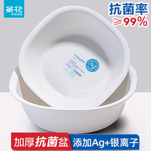 �軨�Ӻ�Ę�迹�����Ì�������ϴ˽̎�냺�y�x��ϴ�����ӈA�δ�̖