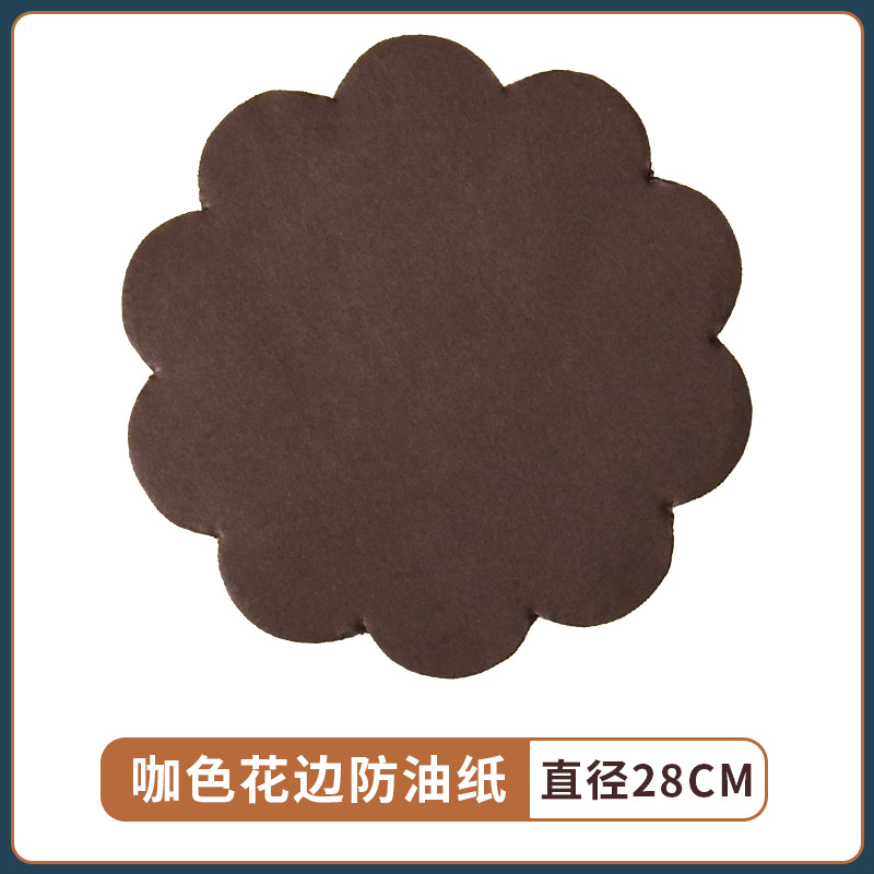 Papel de almohadilla marrón encaje color natural papel de aceite para hornear a prueba de aceite placa de papel absorbente de aceite papel de almohadilla papas fritas papel de envolver alimentos fritos