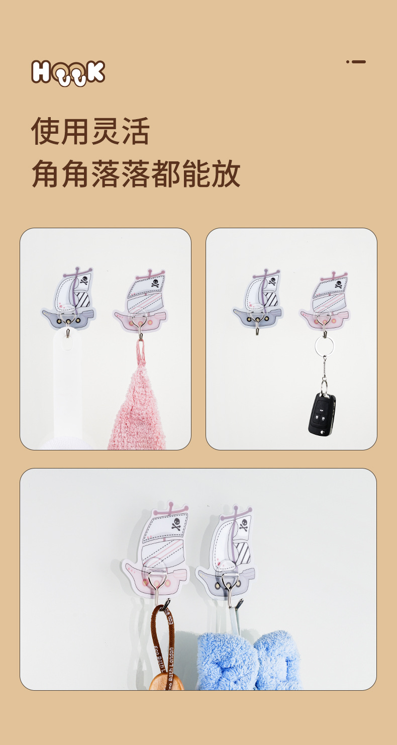 5083_07.jpg?x-oss-process=image/format,png