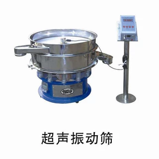 供应CXZS1200系列超声波振动筛 新乡国风超声波振动筛供应商