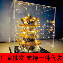 �������������޴������ǻƺ�¥ƴװ��ľ�����ָ߳�����Ѷ�С����
