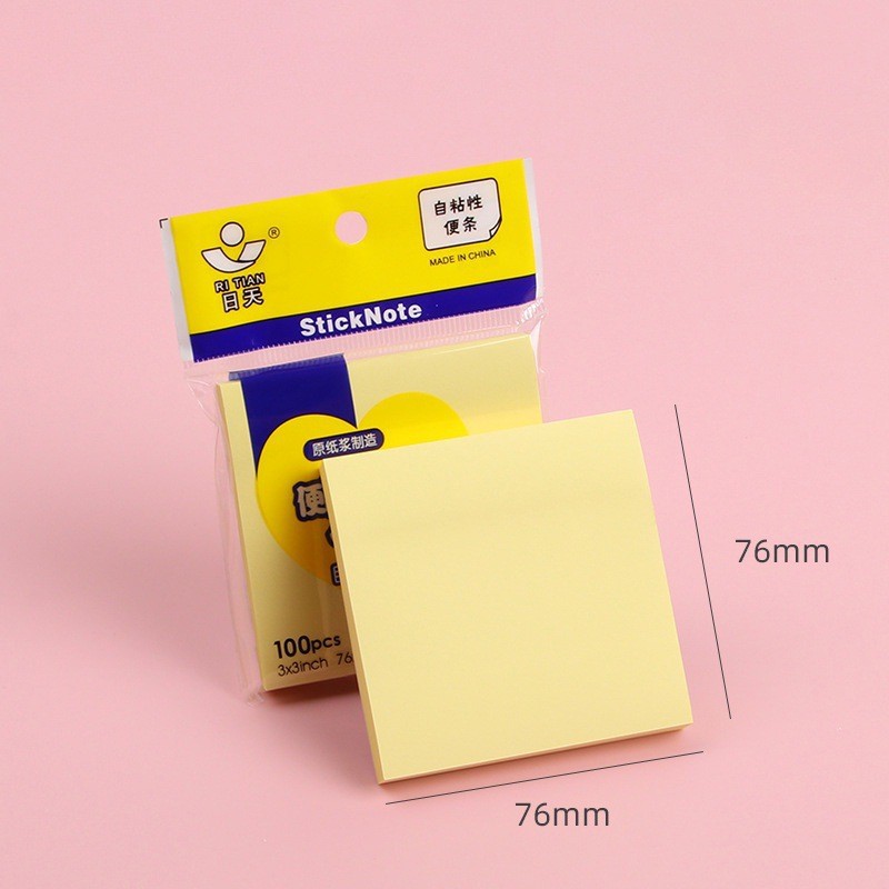 (76*76mm)노란색