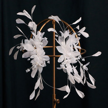 新娘头饰羽毛娟纱对夹新款超仙森系结婚仙美发饰边夹大气婚纱配饰