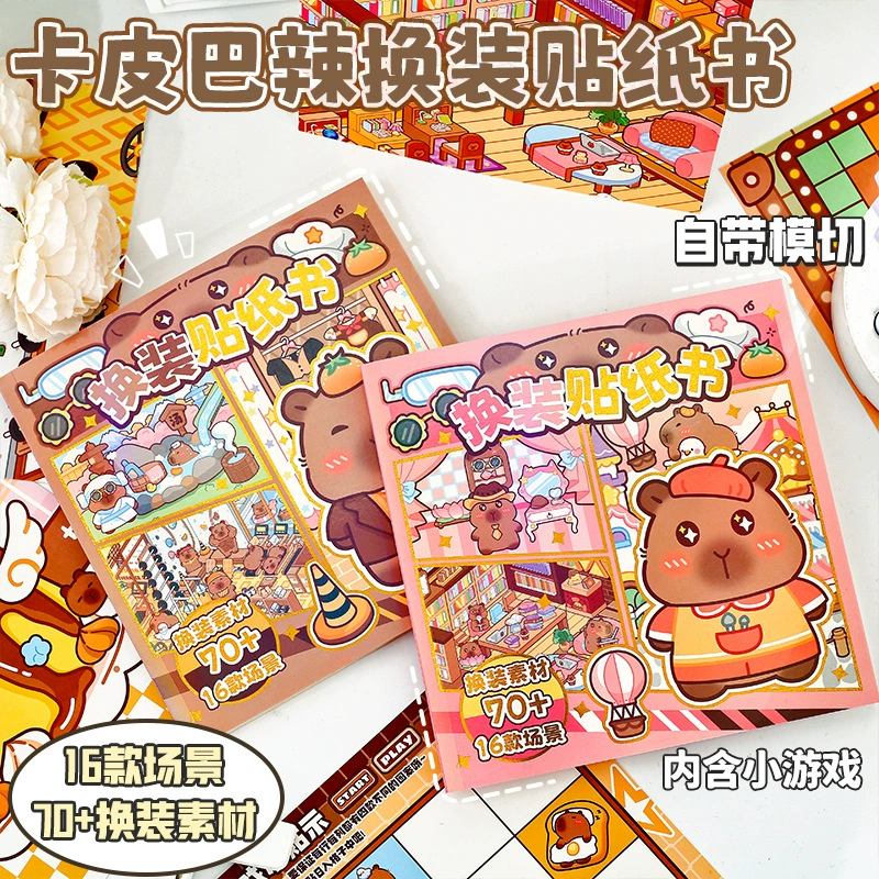 Kappa пряный наклейка бумажная книга мультфильм милый дельфин одета книга студенческого ручного счета наклейки материал