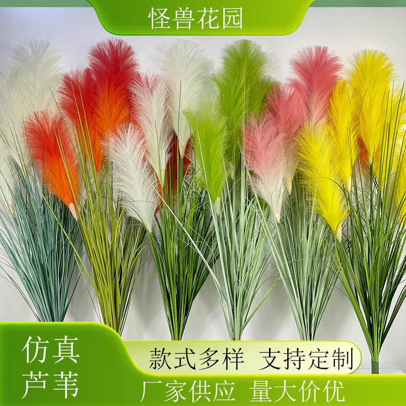 Reed Bundles, Onion Grass, Green Plants, Props for Decorating the Living Room, Artificial Flowers for Export, Cross-Border Flower Arrangements, Artificial Flowers