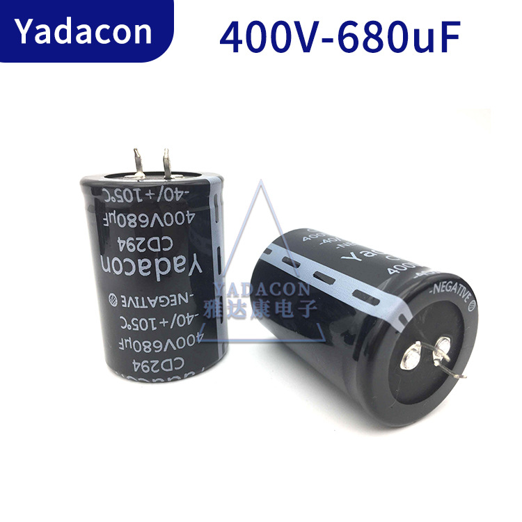 CD294 CD293 KMH 400V680UF电容厂家足压铝电解电容YADACON