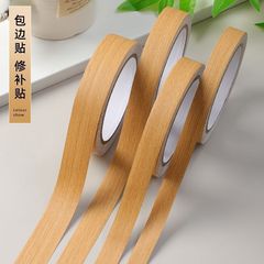 PVC エッジバンディングストリップ自己粘着家具木製ボードエッジバンディングストリップボードエッジバンディングテープ接着剤フリー塗装ボードエッジバンディングストリップ家庭用