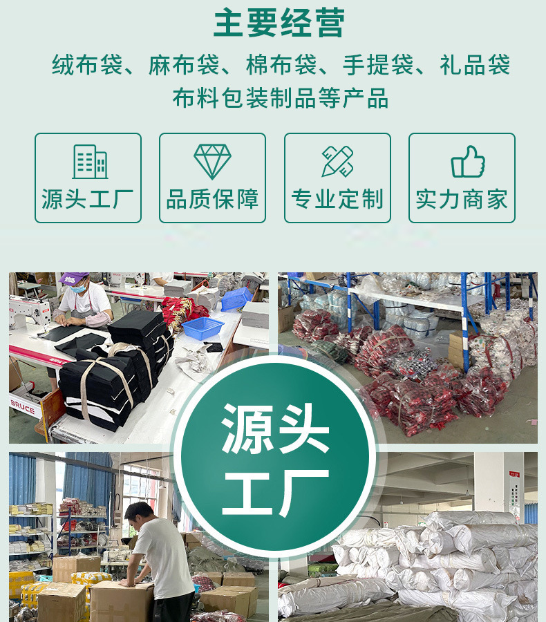 微信图片_20240626184737