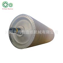 纸机烘缸 厂家直销 高效烘干 文化纸 / 瓦楞纸 / 生活用纸专用