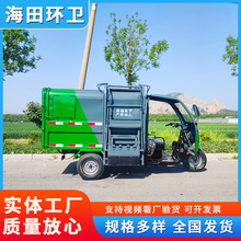 늄���݆��Ͱ����܇ 3����^����]ʽ�h�l܇ ��^����̎�����\܇