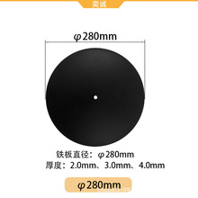 &phi;280mm�A���F��h��֧��ͶӰ�x���؉K���F�۵װ�����