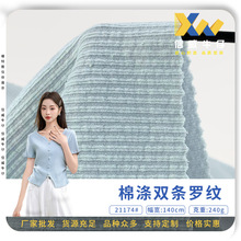 �ޜ��p�l�_�y TC���ܿӗl���漡���� 240g���T�����e��ȹ�b����