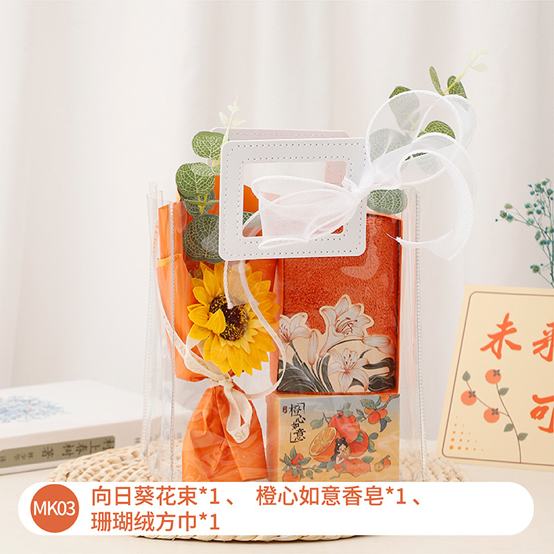 Práctico empresa Reunión Anual regalo apertura tienda celebración Grupo edificio actividad inauguración de la casa Luna Llena regalo gratis Regalo de Cumpleaños de los empleados