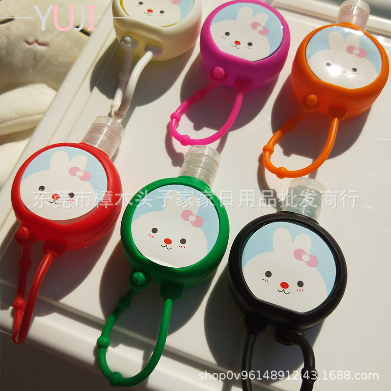 圆形硅胶挂套迷你小瓶速干免洗凝胶便携式家用旅行外出免水洗手液