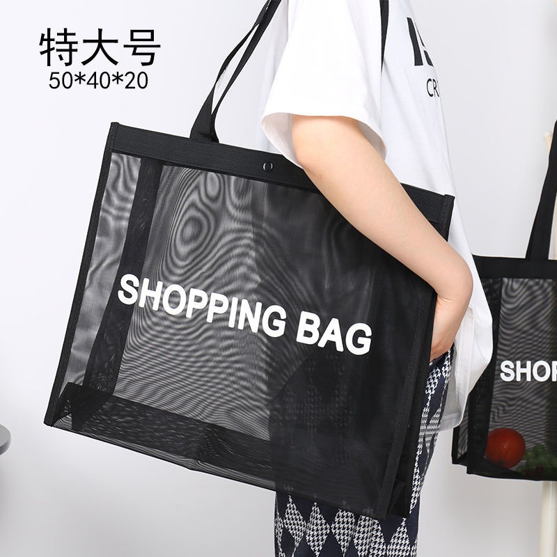 Folding capacious shopping bag