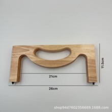 ԭľ����ľ���� 26cm���������m���ְѰ���������DIY�ֹ������