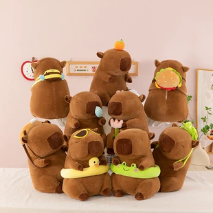 Мягкая игрушка капибара 15 дюймов