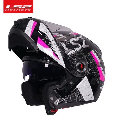 LS2 double-lens revealing helmet motorcycle, Motorcycle Safety Supplies - blackpink-war-iron-l