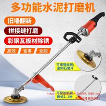 ���淭������ĥ�C����ˮ�������P�C��ĥ����߻�����늄Ӓ���