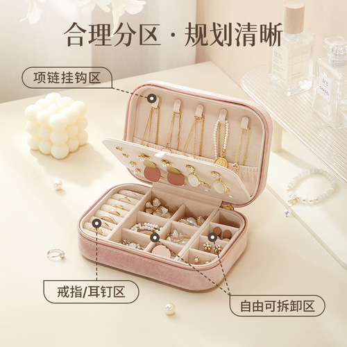New velvet jewelry box ring necklace earrings earrings storage box large capacity multi-layer jewelry storage box wholesale