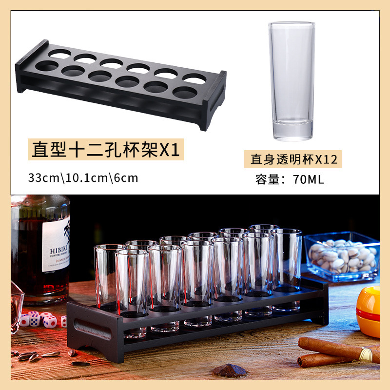 Taza de bala de bar, taza de vino, taza de vino, taza de vino, taza de cóctel, taza de vino B52, taza de vino