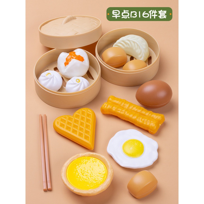 B16 피스백 세트