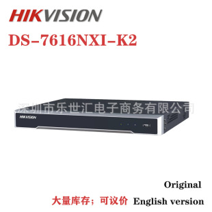 DS-7616NXI-K2 16-ch 1U K Series AcuSense 4K NVR Haikang Original English