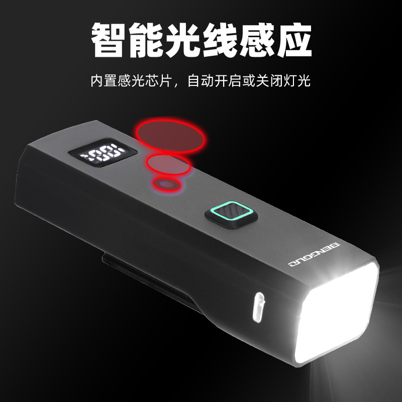 Bingguo スマート光感知自転車ライト、デジタルディスプレイヘッドライト付き、夜間走行ロードバイク、マウンテンバイクライト、屋外サイクリング|undefined
