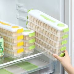 冰箱夹缝饺子收纳盒侧边保鲜盒多层带盖馄饨盒子分装保鲜盒可叠放