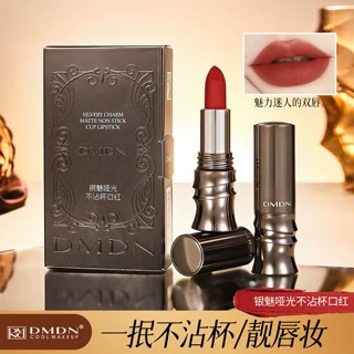 DMDN不沾杯口红防水雾面哑光不拔干不掉色显气色跨境口红不掉色