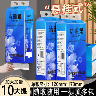 10��Ғ�ʽ�鼈�����l������ȡʽ�����һ�����l�������l�ͽ���