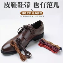 ��Ϟ�AЬ���m��춸ߙn�̄����eЬţ��ƤЬѥ���LͲѥƤЬ�S�����l