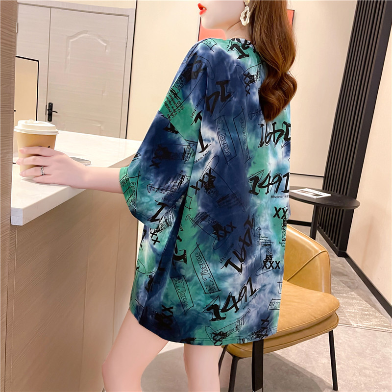 2207718639828_0_20210809211854