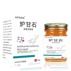 代理部外用軟膏炉甘石蚊虫が皮膚を刺されて皮膚を看護するのは掻痒炉甘石ではない