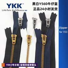 3̖YKK���~�]β�����^��� �F؛��ƷYKK5̖�t���~�]�ڽ������
