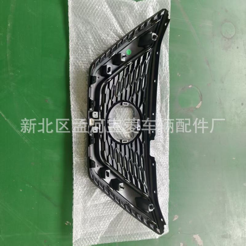 Aplicable Qashqai QASHPAI 19 China Net FRONT GRILLE Frente al ensamblaje de China Net superior e inferior